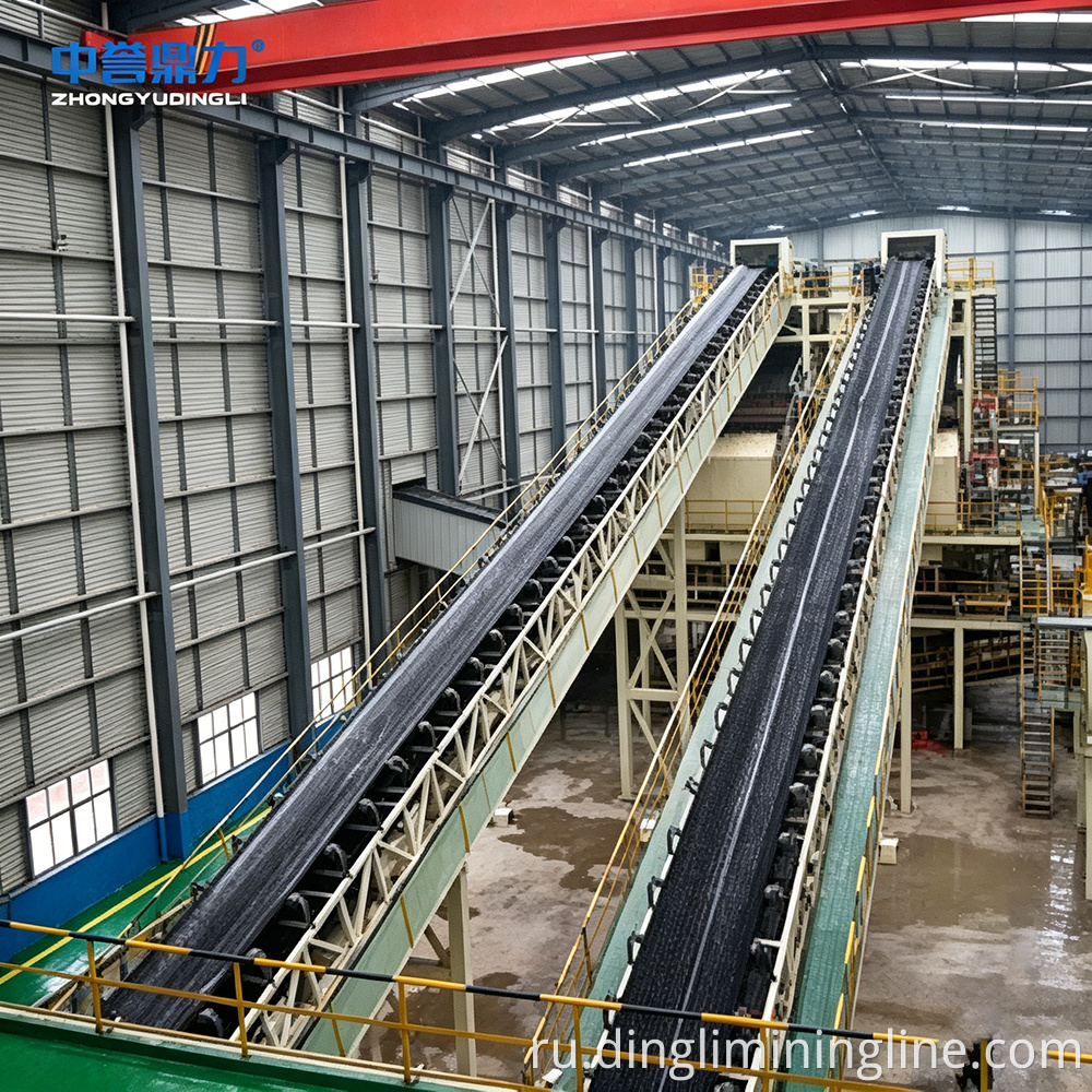 crawler mobile aggregate production line